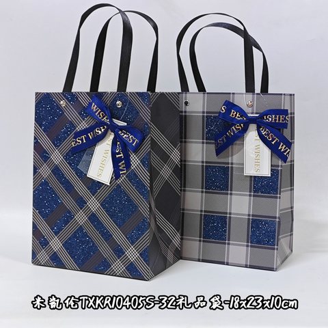 米凯伦TXKR10405S-32礼品袋-18x23x10cm