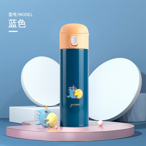 优米YW-6632B水杯-保温杯-500ML