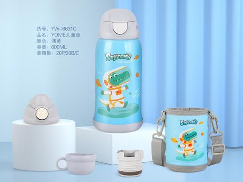优米YW-6631C水杯-保温杯-600ML