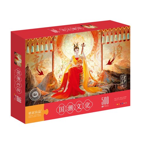 纸居良品ZJ63091拼图-国潮文化拼图-乐者/500片
