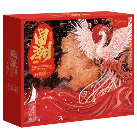 纸居良品ZJ63053拼图-国潮拼图神话篇-凤栖梧/1000片