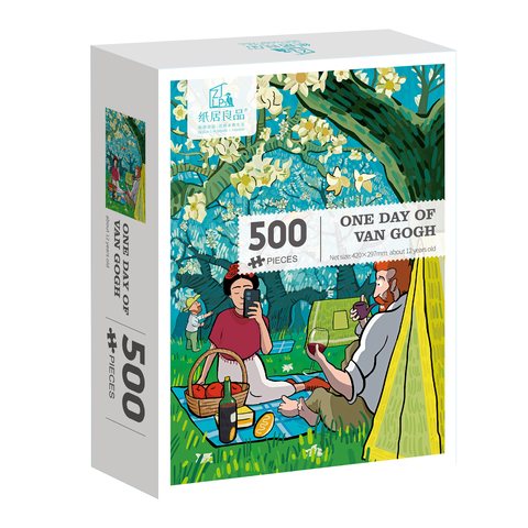 纸居良品ZJ63047拼图-杏花林的甜蜜/500片