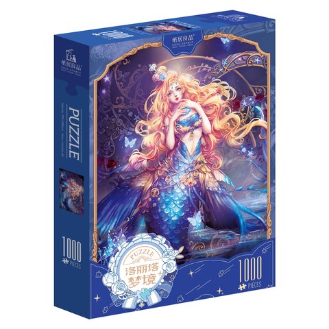 纸居良品ZJ63147拼图-1000片