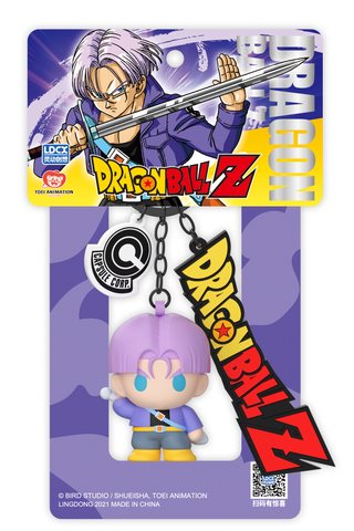 DB0502龙珠Z立体钥匙扣-特兰克斯