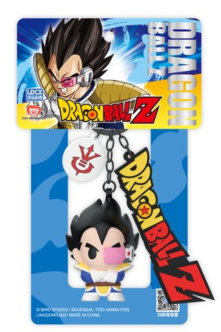DB0503龙珠Z立体钥匙扣-贝吉塔