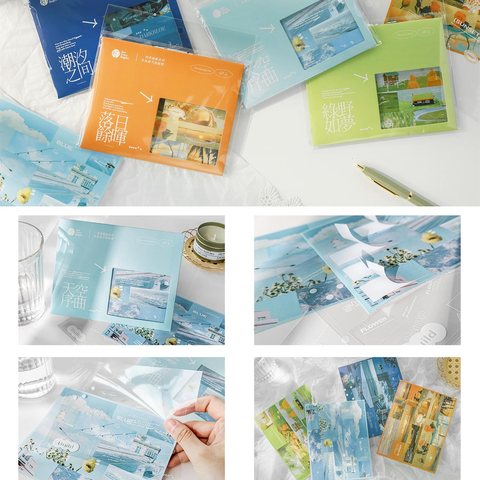 初品CP06B-9320四季挽歌系列多材质平张贴纸