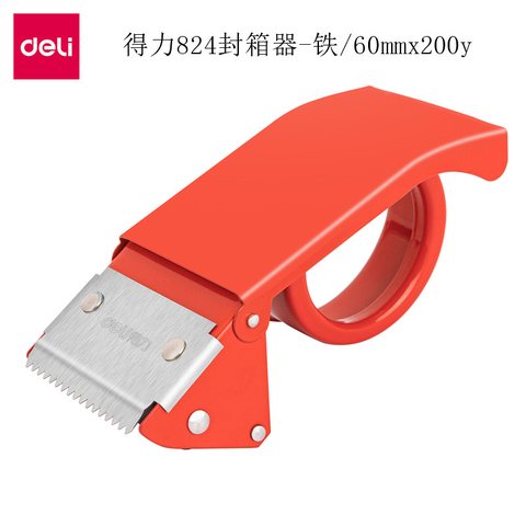 得力824封箱器-红色/铁/60mmx200y