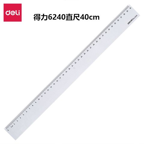 ↑得力6240直尺40cm