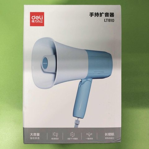 特○得力LT810喊话器-白