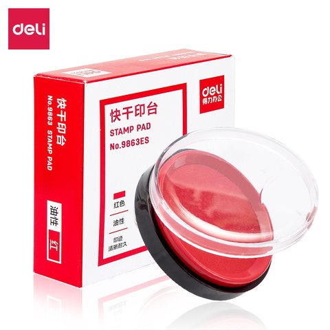 特○得力9863ES快干印台(红)