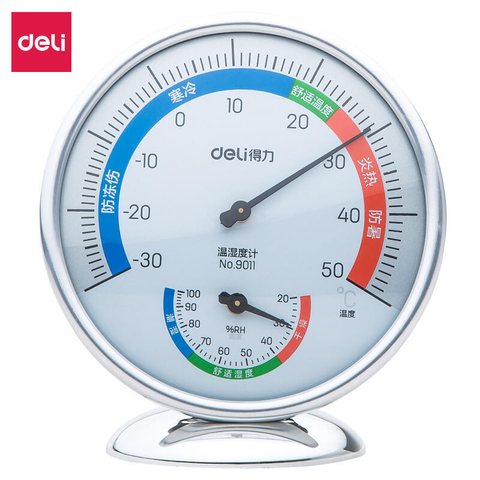 得力9011温度计