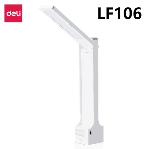 得力LF106LED折叠台灯(白色)