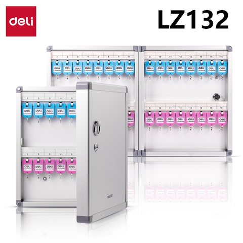 得力LZ132钥匙管理箱(银)