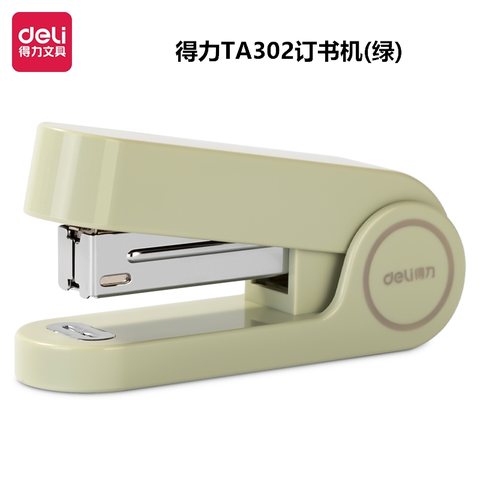 得力TA302订书机(绿)