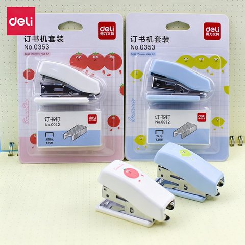 得力0353订书机套装