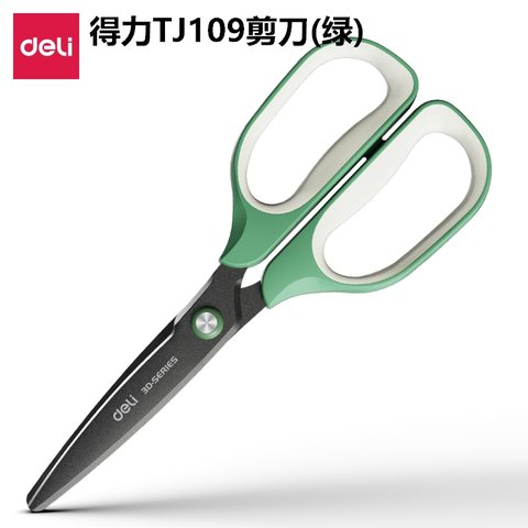 得力TJ109剪刀(绿)