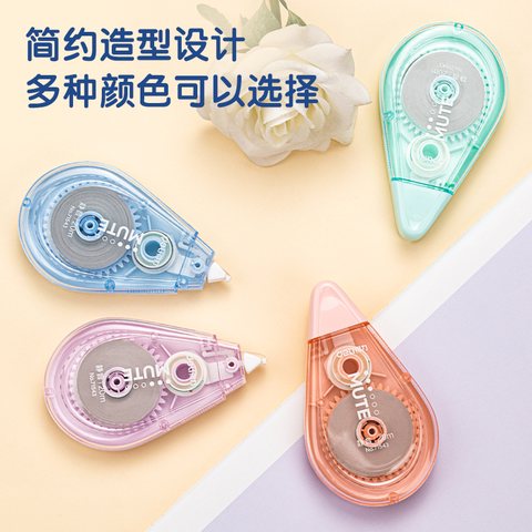 特○得力71543修正带