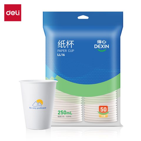 得力LL16纸杯250mL(白色)(50只)