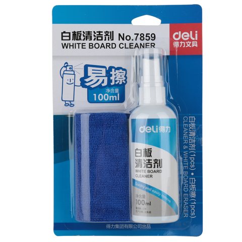 得力7859白板清洁剂