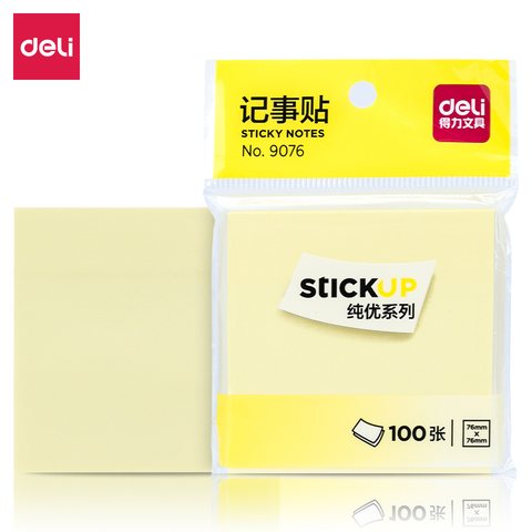 得力9076便利贴-76*76mm100张