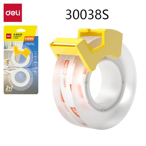 ↑得力30038S文具胶带-2卷/12mm*20y