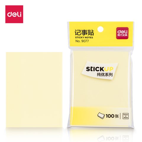 得力9077便利贴-76*101mm100张