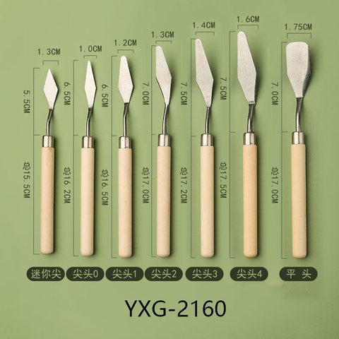 航云YXG-2160原木柄调色刀