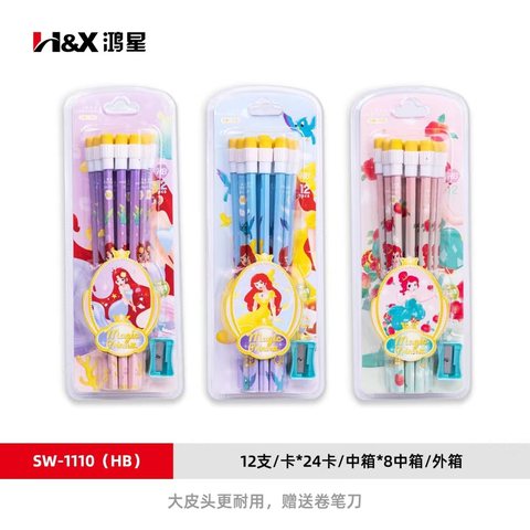 鸿星SW-1110铅笔-HB/12支