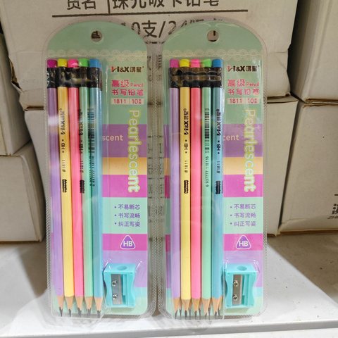 鸿星1811铅笔-HB/10支