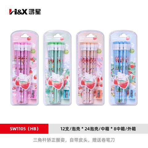 鸿星SW-1105铅笔-HB/12支/维克熊