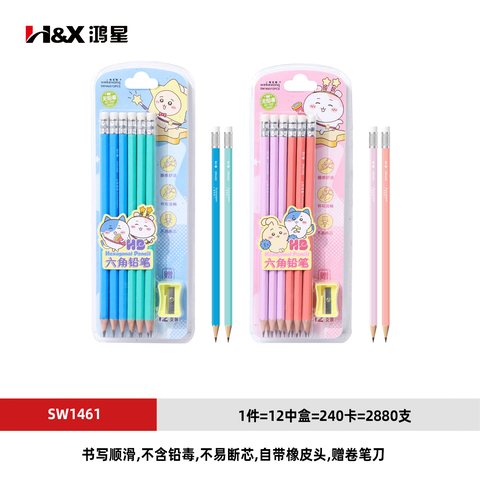 鸿星SW1461铅笔/维克熊