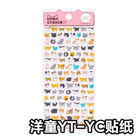 洋童YT-YC贴纸