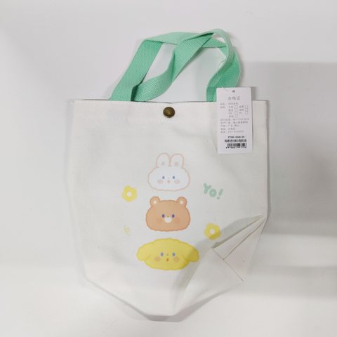 普莱斯特ZT-385-0049-29手拎袋
