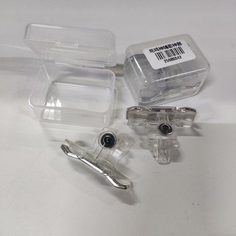 E9透明盒吃鸡神辅助神器-2个