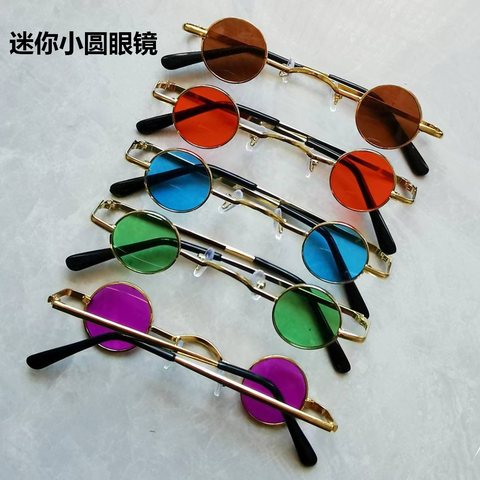 迷你小圆眼镜