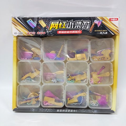XD-1231网红小菜刀（中盒出售，不拆零）