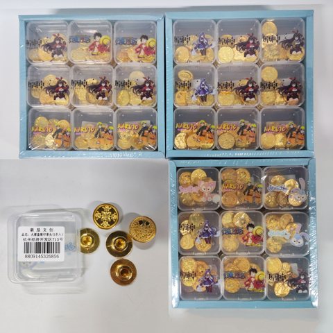 新辰火漆盒装印章头(5个入)