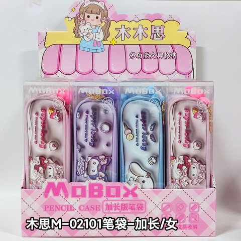 木思M-02101笔袋-加长/女
