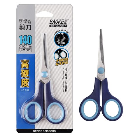 宝克SR1501剪刀