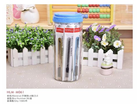 豪利美D-P-061美工刀-尖C