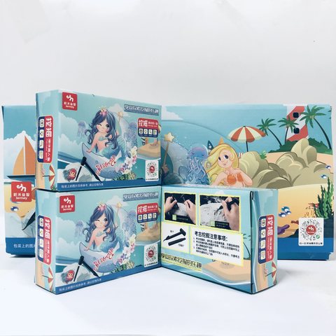 得力高JM-0698挖掘海洋美人鱼