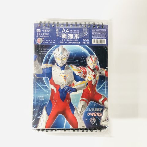 可爱兔SMBA4-S37素描本-45张/A4上翻可撕/中华超人