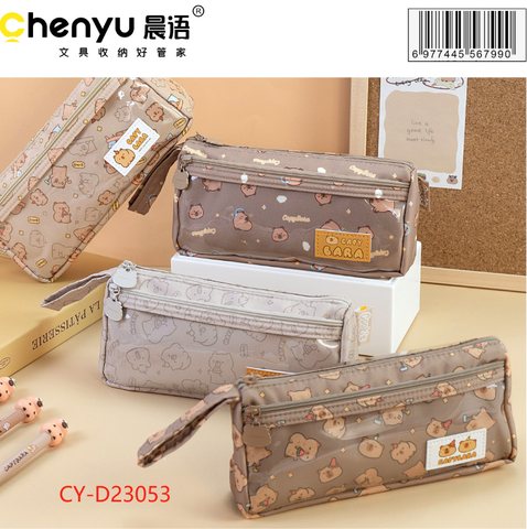 晨语CY-D23053笔袋