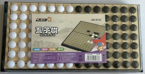 星达XD-9733五子棋