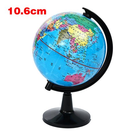星达XD-3106地球仪-10.6cm/蓝色/黑色支架