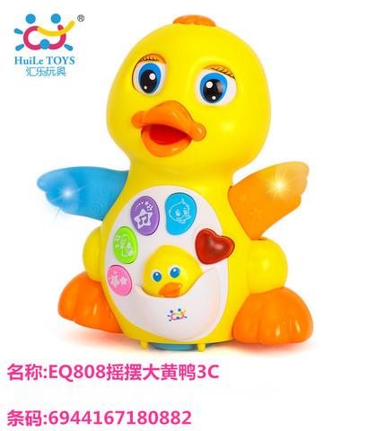 汇乐EQ808摇摆大黄鸭3C