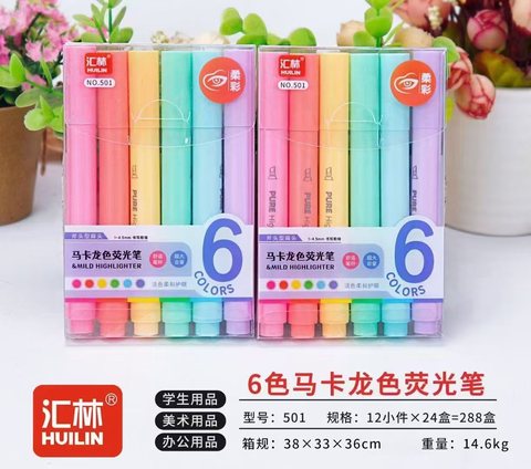 汇林501荧光笔-6色