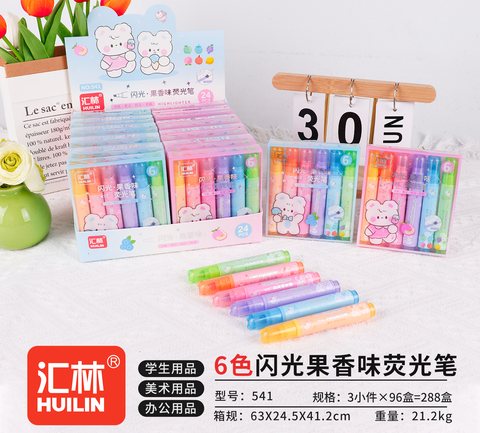 汇林541荧光笔-6色/闪光果香味