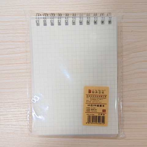 知卉ZH-5008线圈本-方格/A6/上翻
