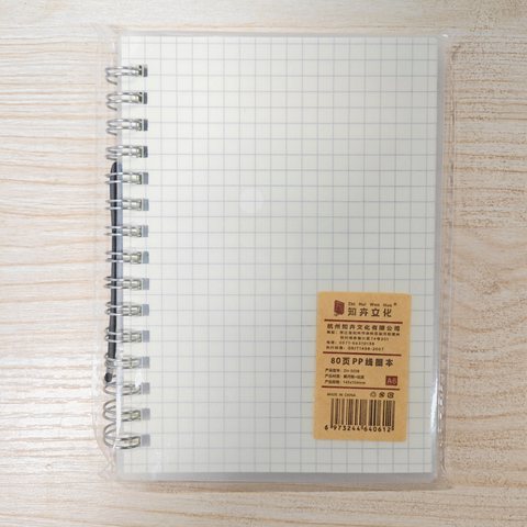 知卉ZH-5008线圈本-方格/A6/侧翻